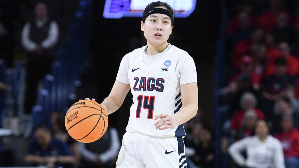 Huge Surpirse in WNBA Draft: Kaylynne Truong of Gonzaga is selected as 21st overall pick by the Washington Mystics